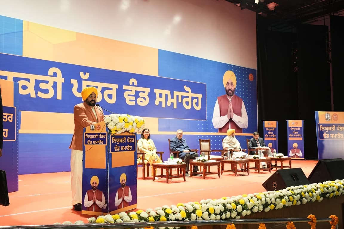 Punjab CM Bhagwant Singh Mann distributes appointment letters to 916 youth under ‘Mission Rozgar’