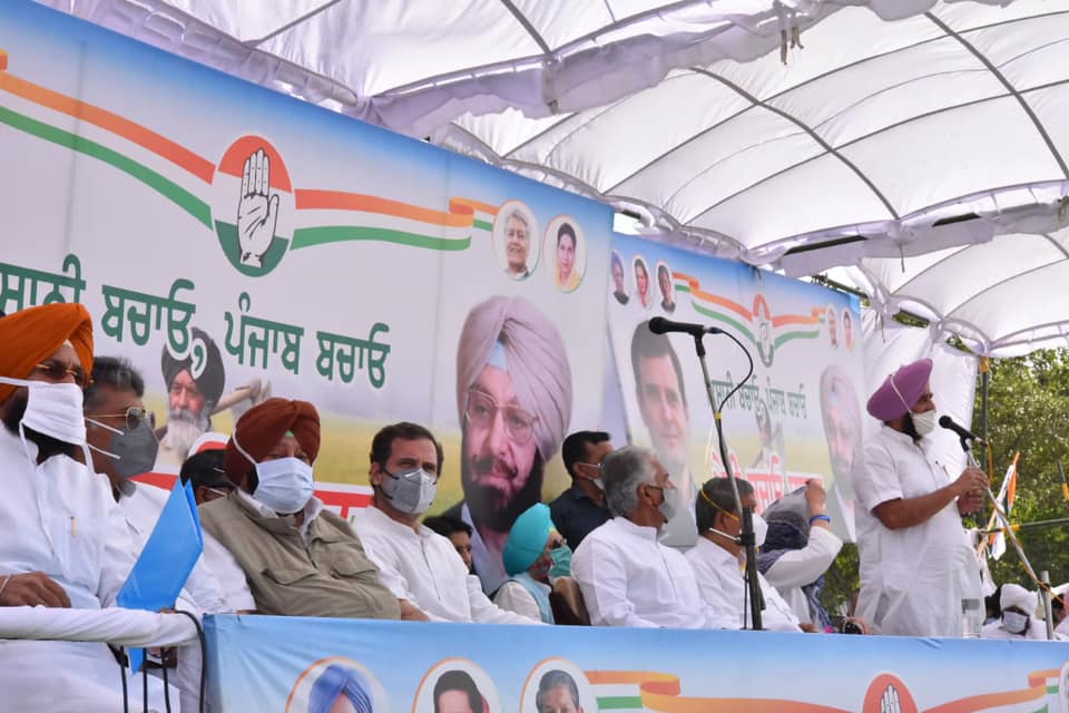 3-Day Kheti Bachao Yatra Ends In Punjab With Rahul & Capt Amarinder Vowing Not To Budge An Inch From Support to farmers