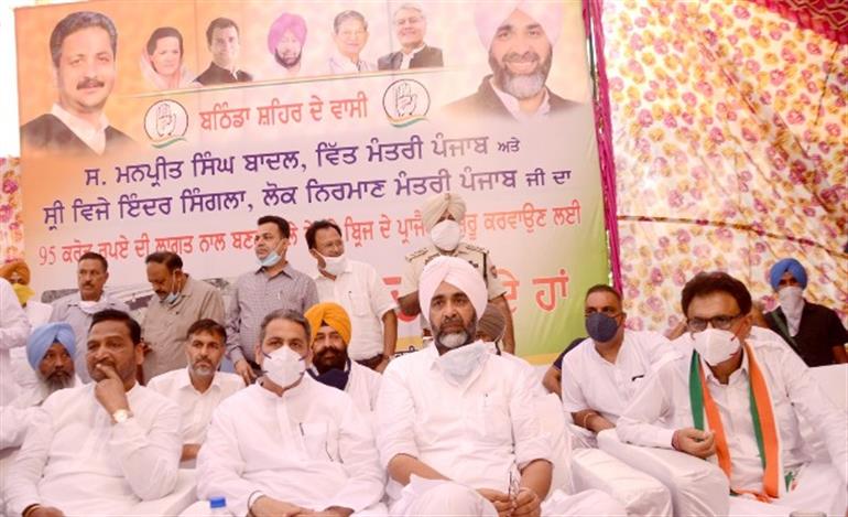 Manpreet Badal and Singla lay foundation stone for five infra projects in Bathinda