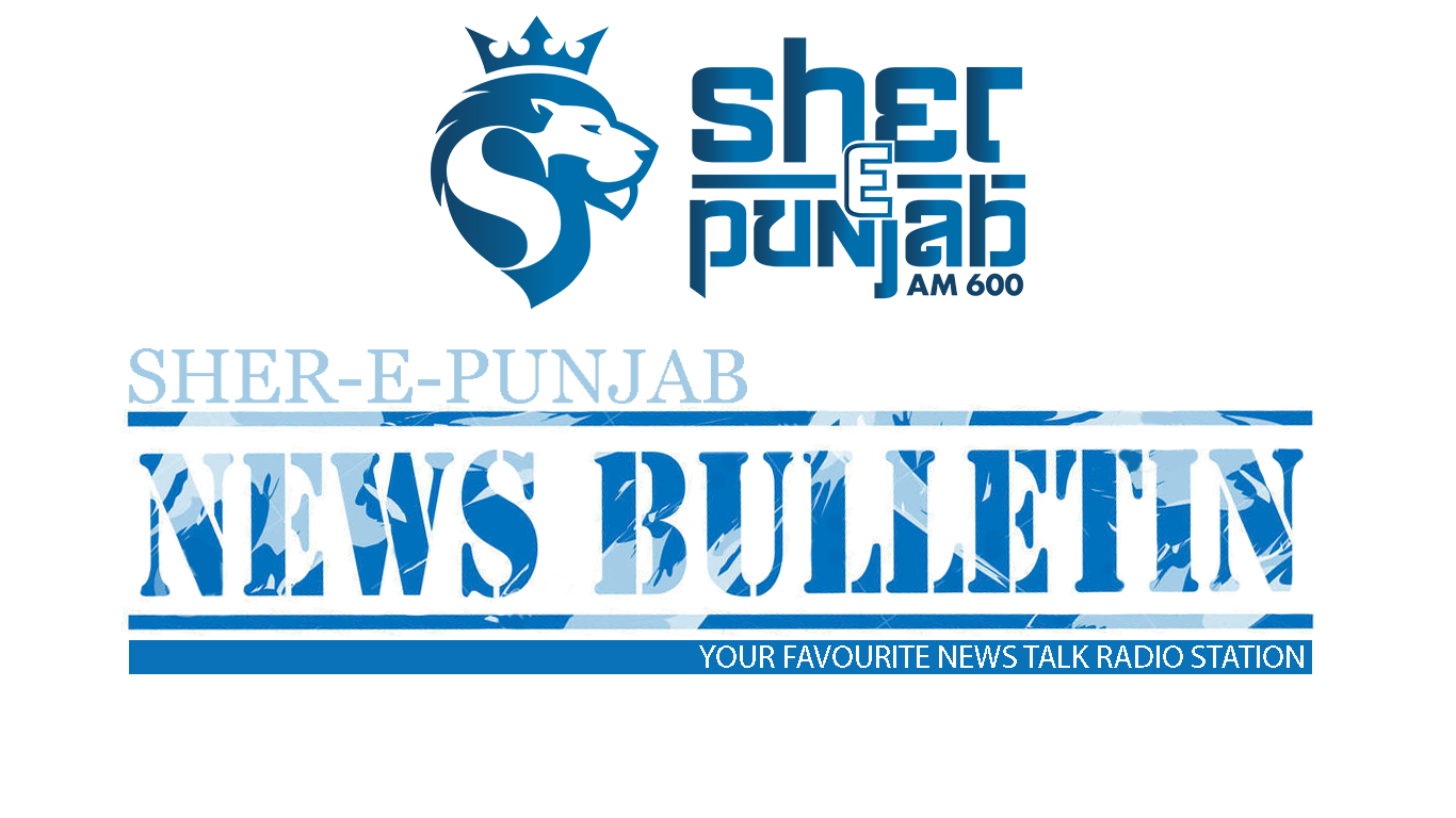 Sher-E-Punjab News Bulletin @ 2