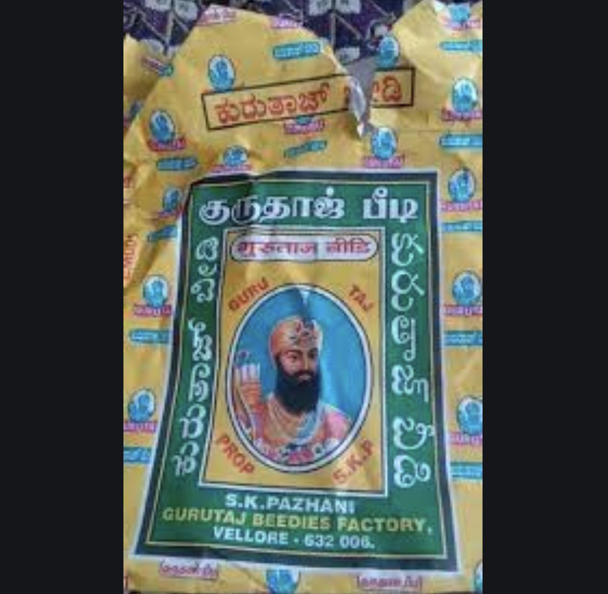 Guru Gobind Singh ji’s Picture Printed on Tobacco Product in Tamil Nadu