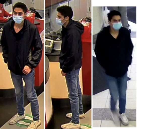 Burnaby RCMP is looking to identify a suspect in a voyeurism incident