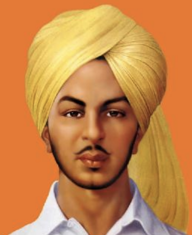 Shaheed Bhagat Singh