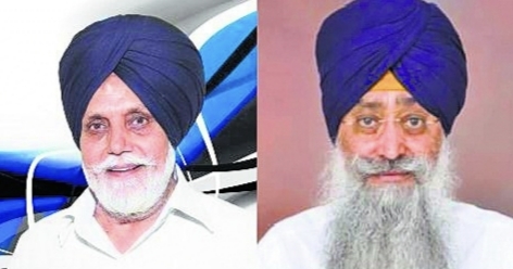 LoC against two former ministers, three retired IAS officers in Irrigation scam