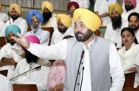 Punjab government to convene special session of Punjab Vidhan Sabha on Sept 22 for trust vote
