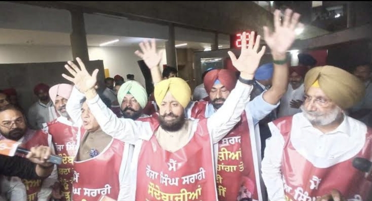 Ruckus by Congress MLAs in Punjab Assembly Session