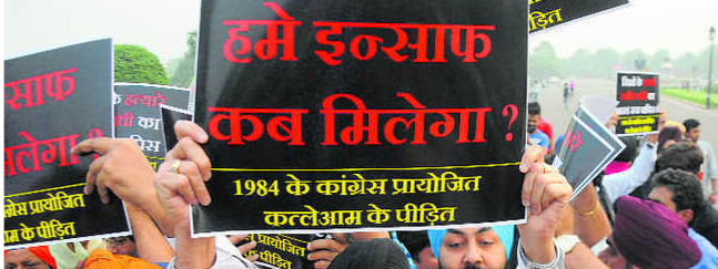 Anti-Sikh riots: 1984 one of the ‘darkest’ years in modern Indian history: US Senator