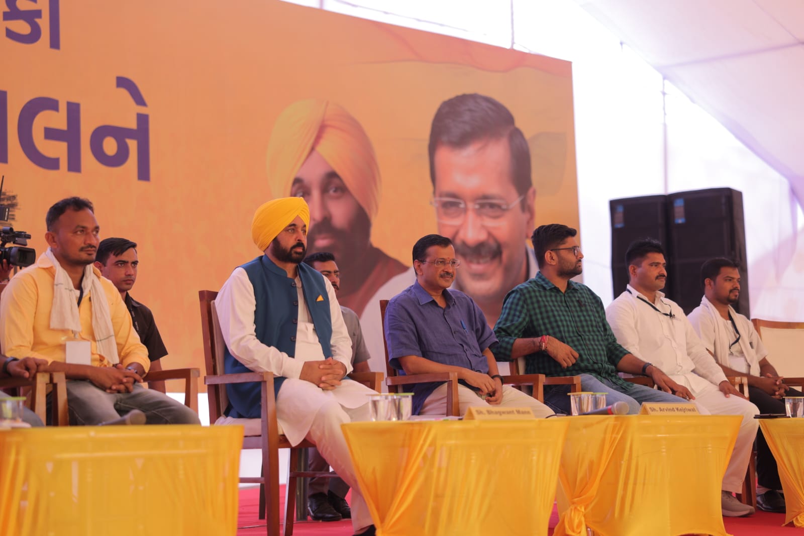 Take money from other parties, but vote for AAP: Bhagwant Mann in Gujarat