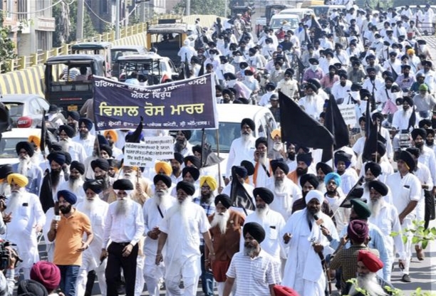 SGPC holds protest march against separate committee in Haryana