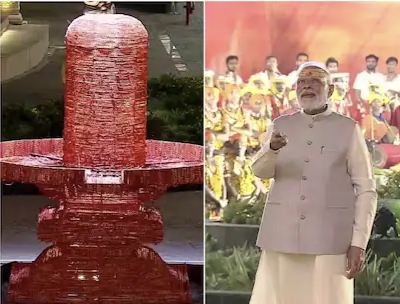 PM Modi inaugurates Mahakal Lok corridor at Mahakaleshwar temple