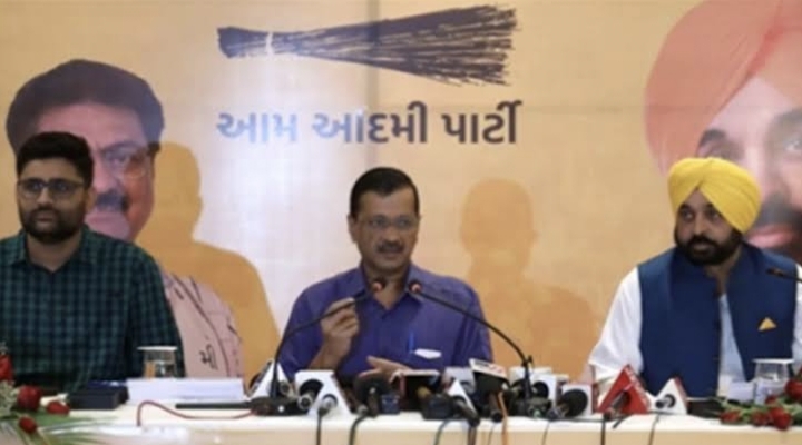 Gujarat elections: AAP launches phone number, Email ID seeking suggestions from people for its CM face