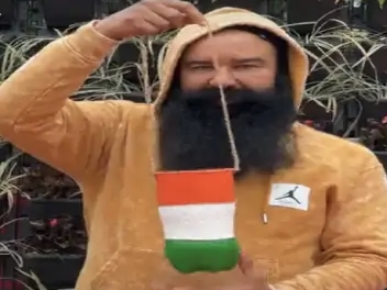 Ram Rahim threw bottle resembling Indian flag tricolor, Controversy erupts