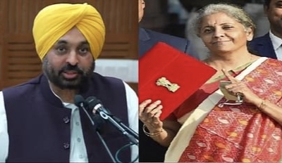 Budget 2023: Three nursing colleges, six unity malls to open in Punjab; No special financial package