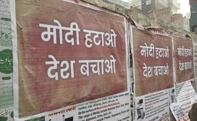 Over 100 FIRs, 6 arrested for anti-PM Modi posters in Delhi, AAP calls it ‘dictatorship’